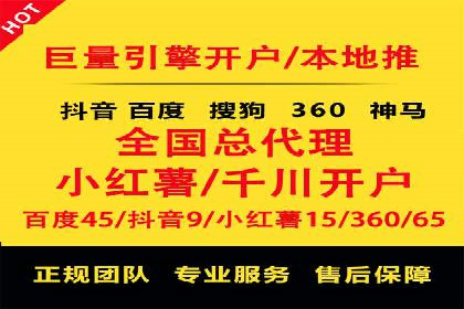 从案例看百度信息流：内容创业者的福音
