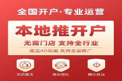 竞价推广的创意广告文案：从构思到执行的完整案例